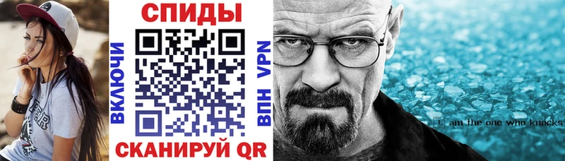 Амфетамин 97%  купить   Дубна 