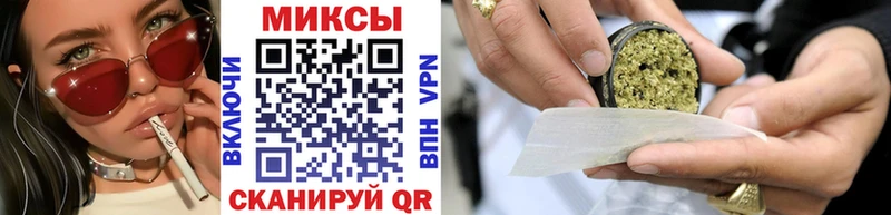 БУТИРАТ буратино  где купить наркоту  Дубна 