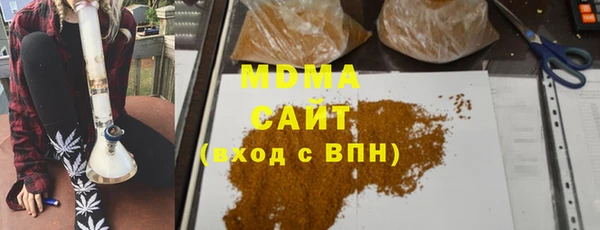 кокаин колумбия Алзамай