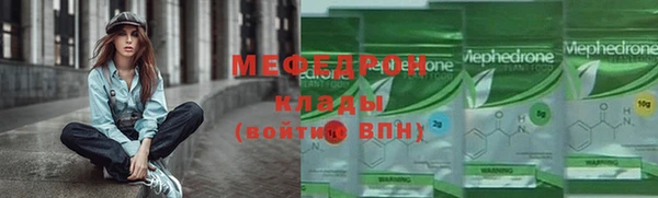 2c-b Пестово