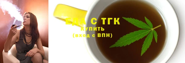 кокаин колумбия Алзамай