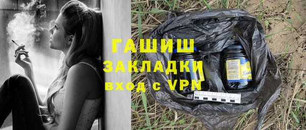кокаин колумбия Алзамай