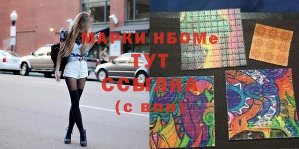 кокаин VHQ Алагир
