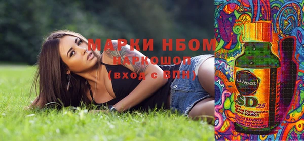 тгк Аксай