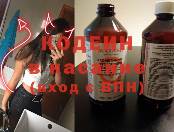 кокаин колумбия Алзамай