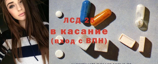 кокаин колумбия Алзамай