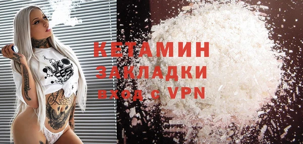 мефедрон мука Алексеевка