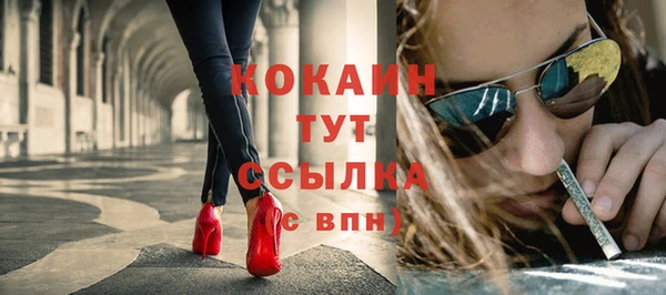 кокаин колумбия Алзамай
