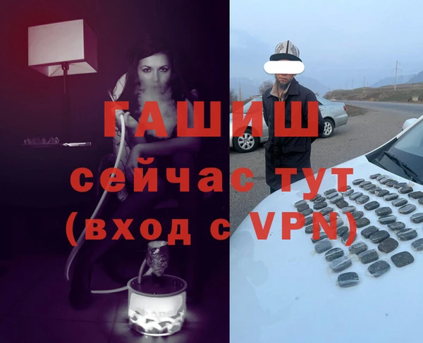 jwh Пересвет