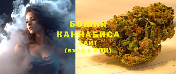 мефедрон мука Алексеевка