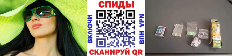 МЕТАМФЕТАМИН Декстрометамфетамин 99.9%  это Telegram  Дубна  сколько стоит  блэк спрут зеркало 