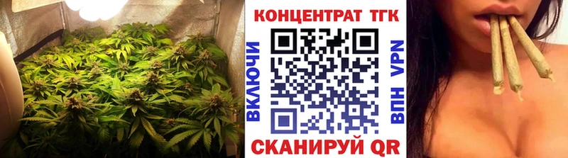 Дистиллят ТГК вейп  Дубна 