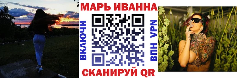 кракен ТОР Дубна Конопля планчик